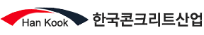 한국콘크리트산업 LOGO